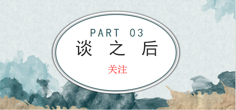 图片37.png 图片37.png