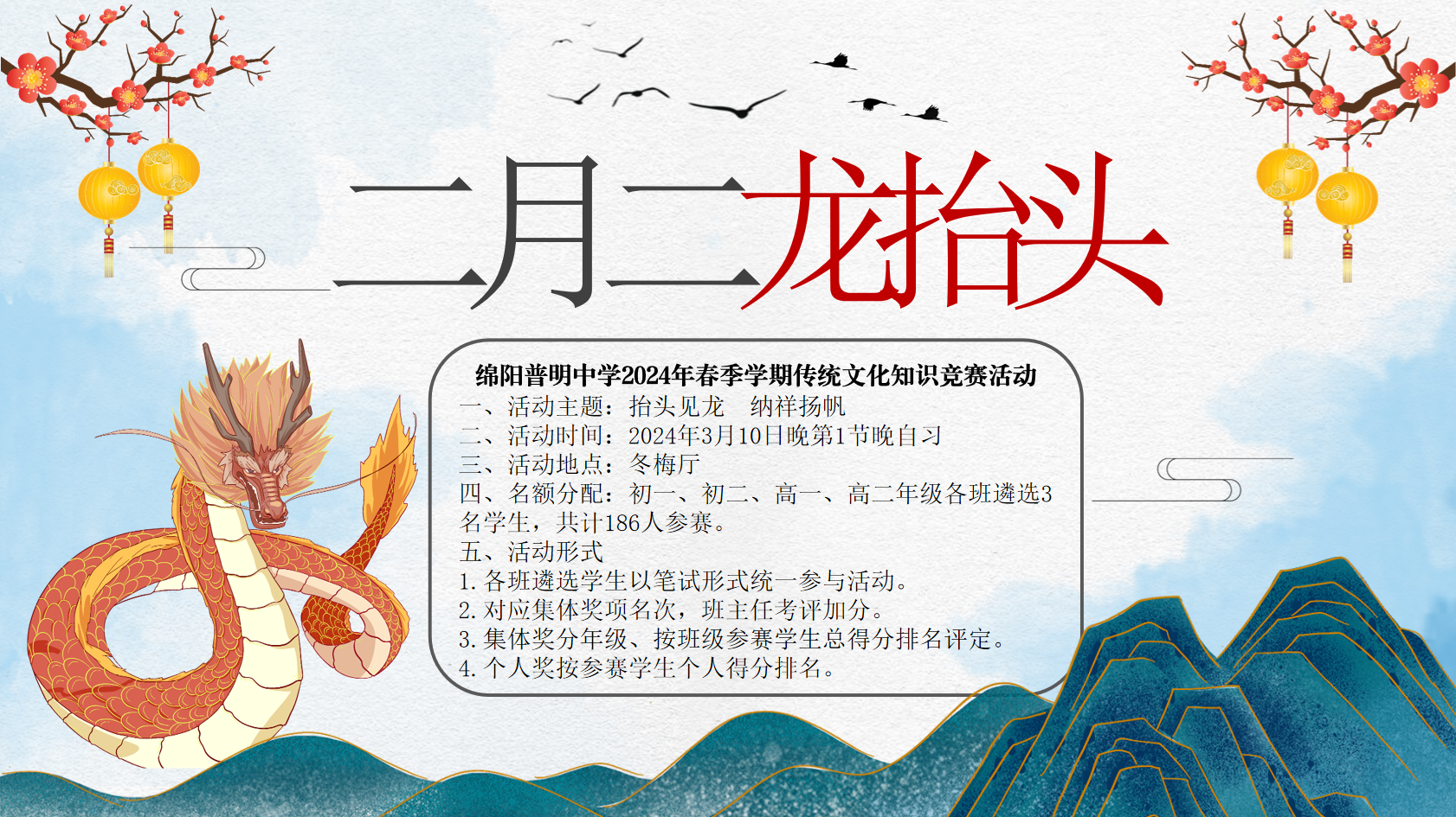 QQ图片20240314173136.png QQ图片20240314173136.png