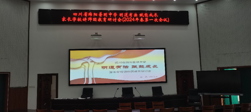 IMG_20240321_080443.jpg IMG_20240321_080443.jpg