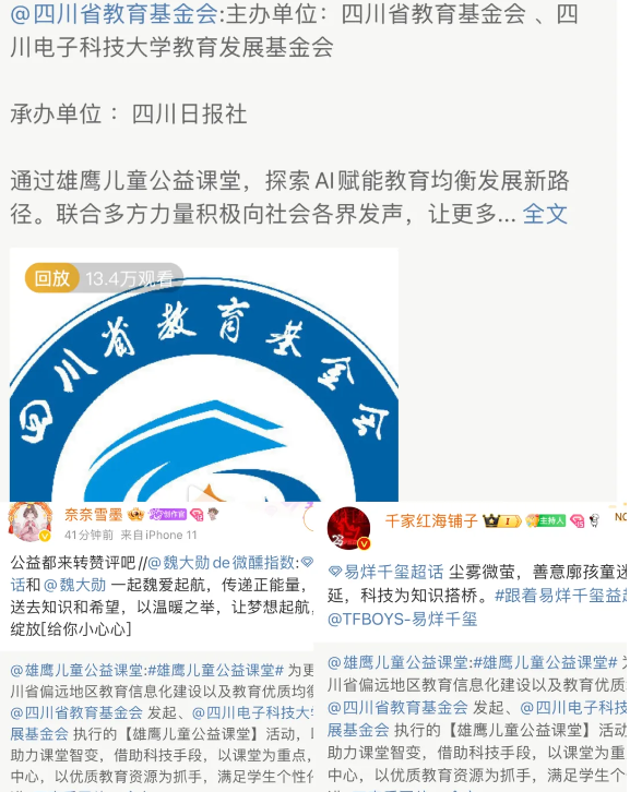 图片8.png 图片8.png