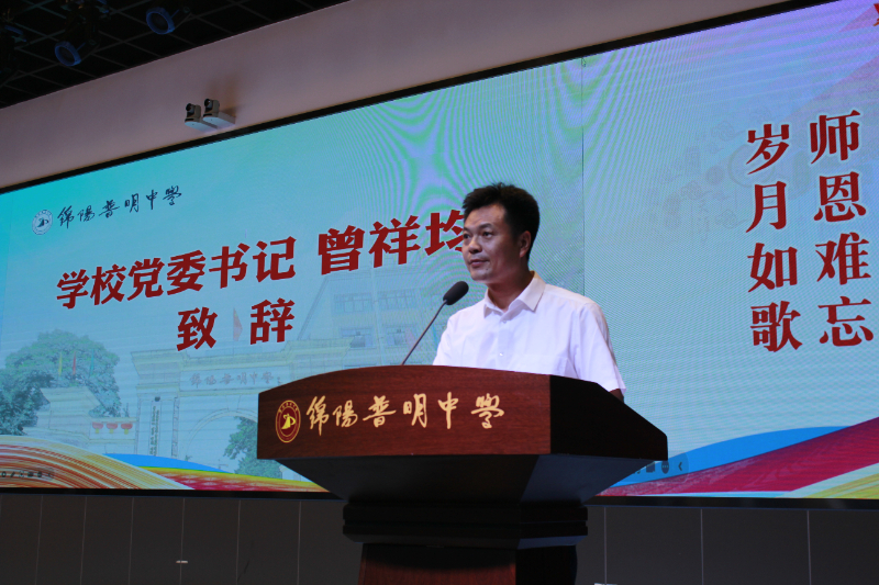 _MG_3250.JPG _MG_3250.JPG