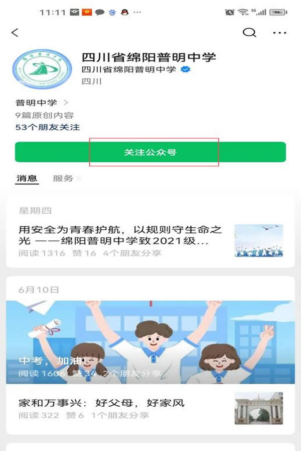 image013.jpg image013.jpg