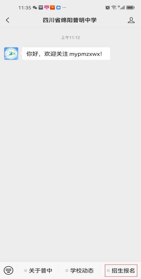 image011.jpg image011.jpg