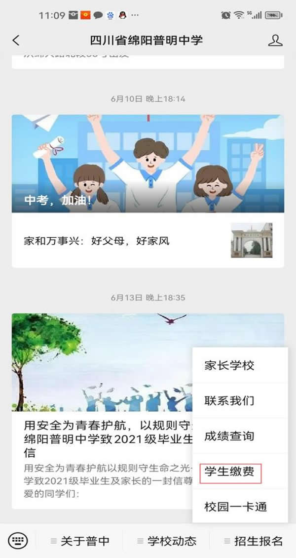 image021.jpg image021.jpg