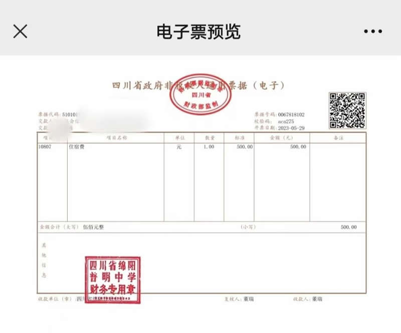 image027.jpg image027.jpg