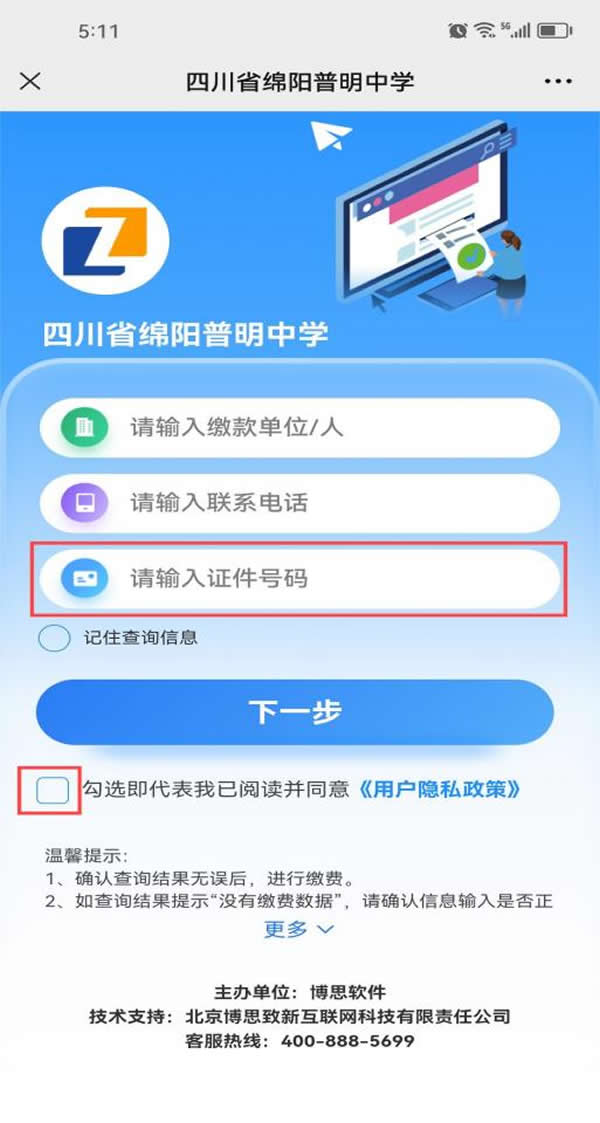 image019.jpg image019.jpg