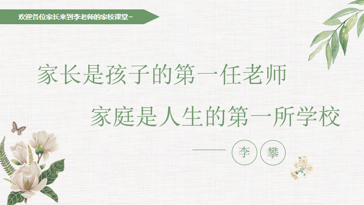 图片6.png 图片6.png