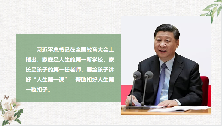 图片7.png 图片7.png