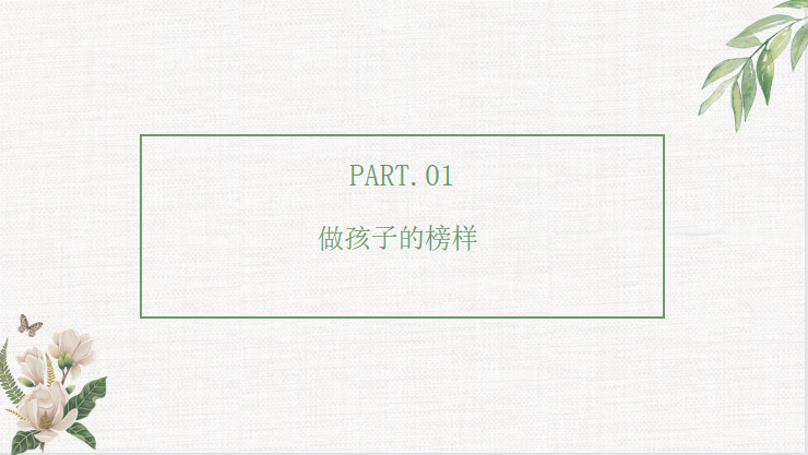 图片10.png 图片10.png