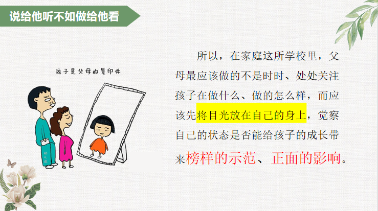 图片12.png 图片12.png