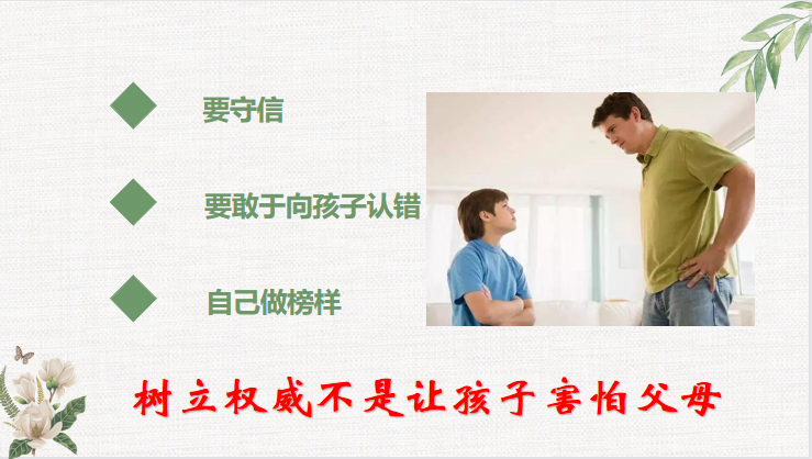 图片13.png 图片13.png