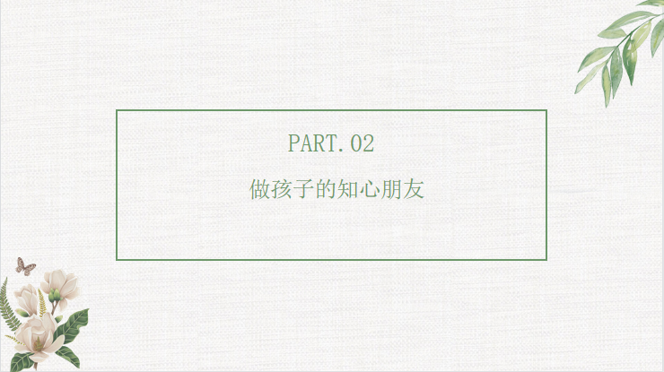 图片14.png 图片14.png