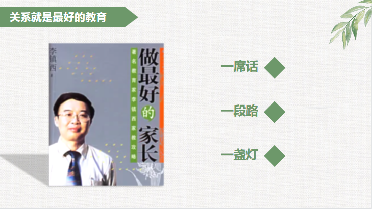 图片18.png 图片18.png