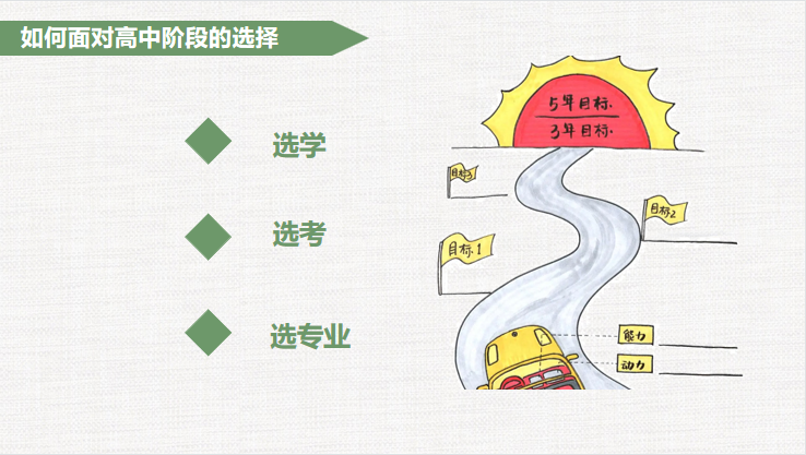 图片22.png 图片22.png