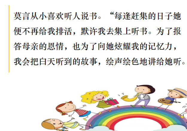 图片12.png