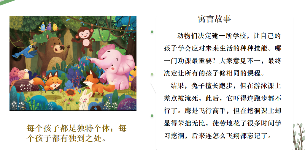 图片22.png