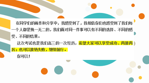 图片6.png 图片6.png