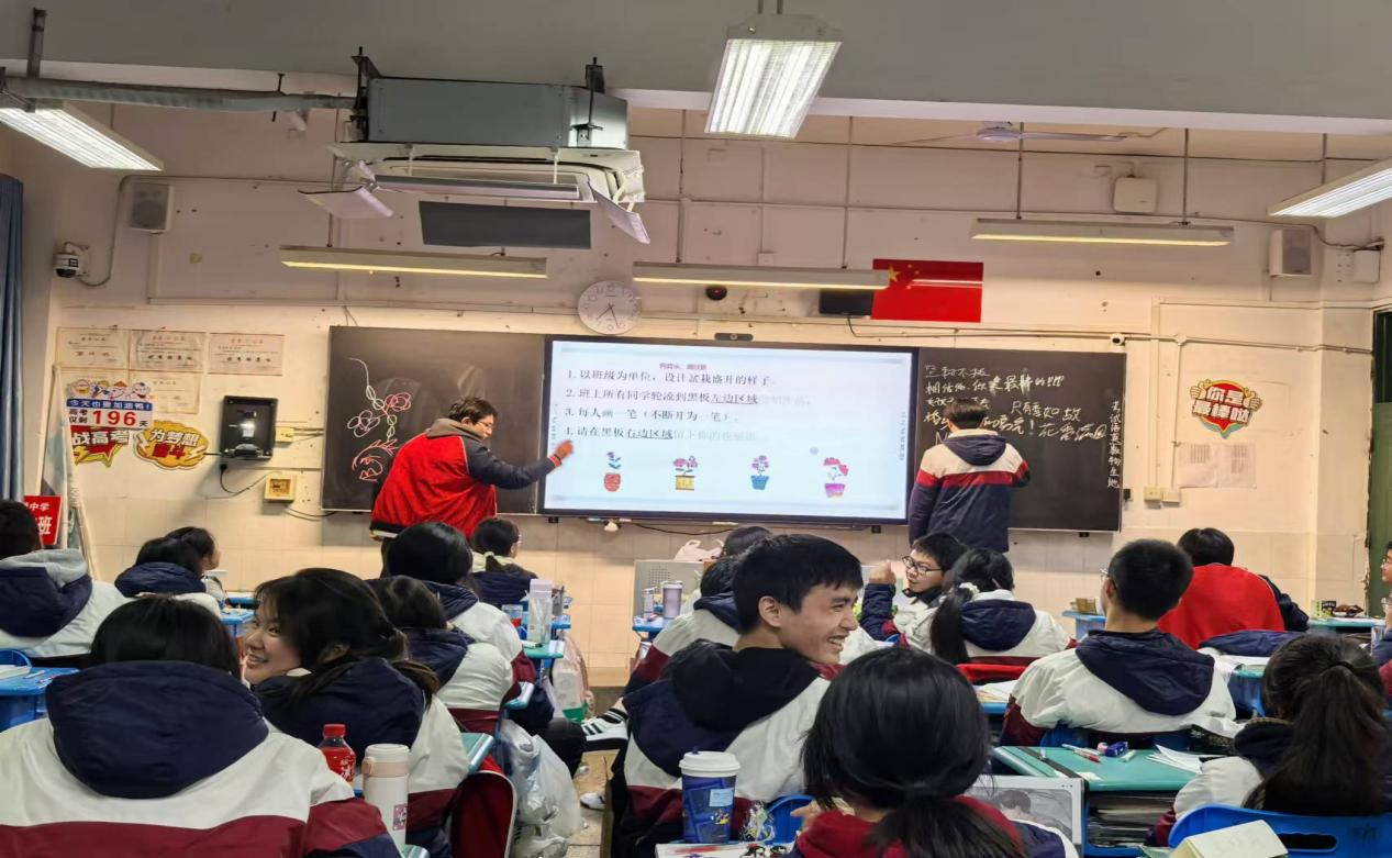 图片6.png 图片6.png