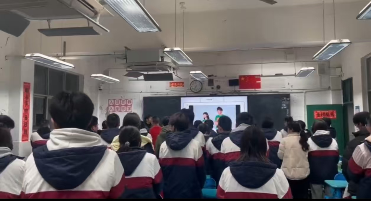 图片2.png