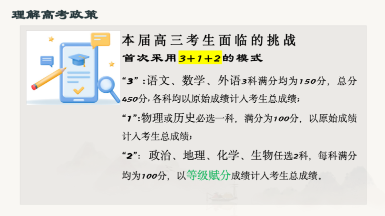 图片13.png