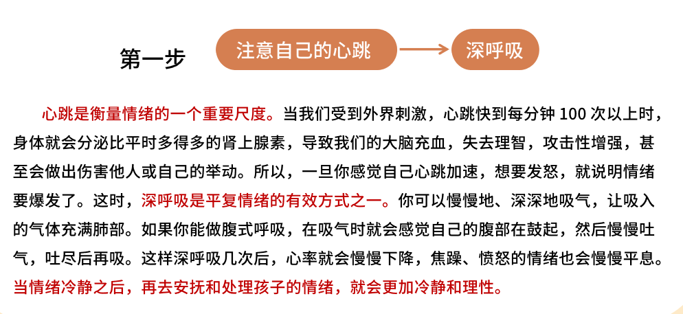 图片31.png