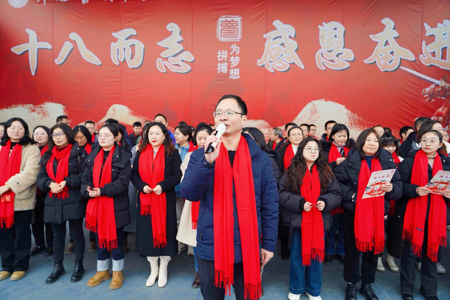 f6fa874be626c674eba117cac8a137c1.jpg f6fa874be626c674eba117cac8a137c1.jpg