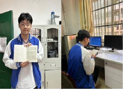 图片4.png 图片4.png