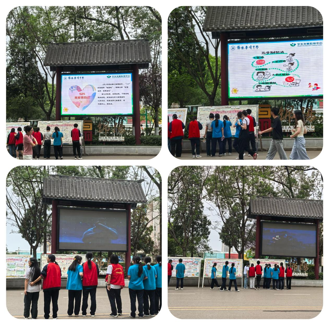 图片7.png 图片7.png