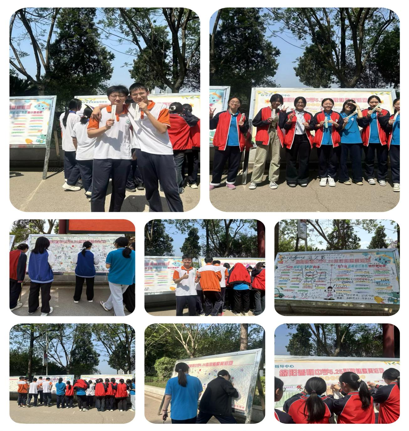 图片9.png 图片9.png