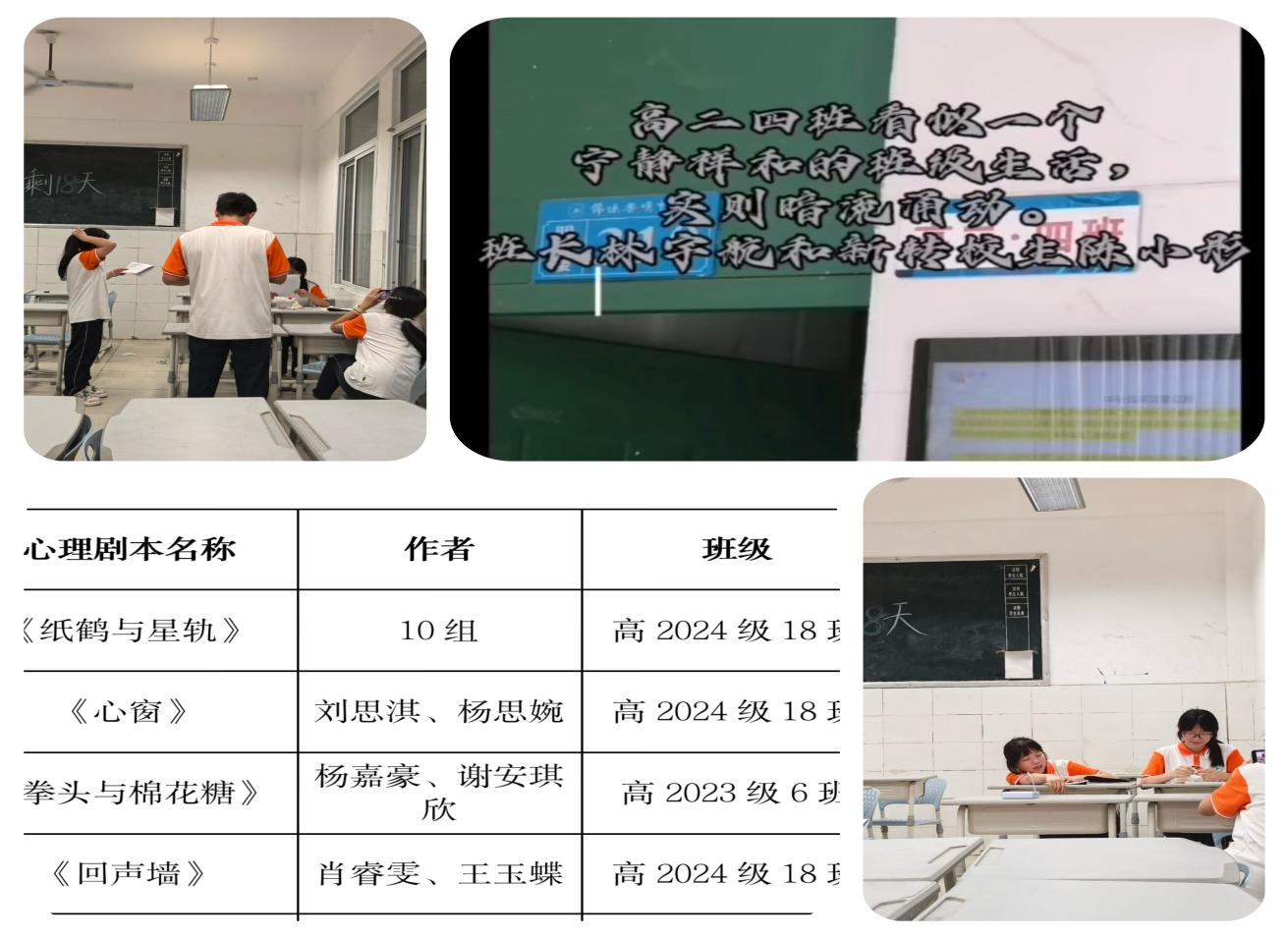 图片10.png 图片10.png