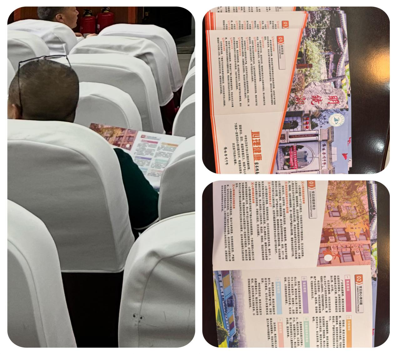 图片19.png 图片19.png