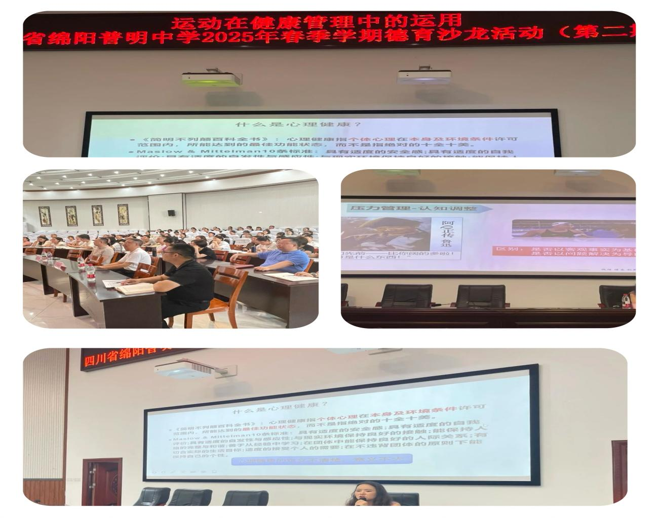 图片20.png 图片20.png