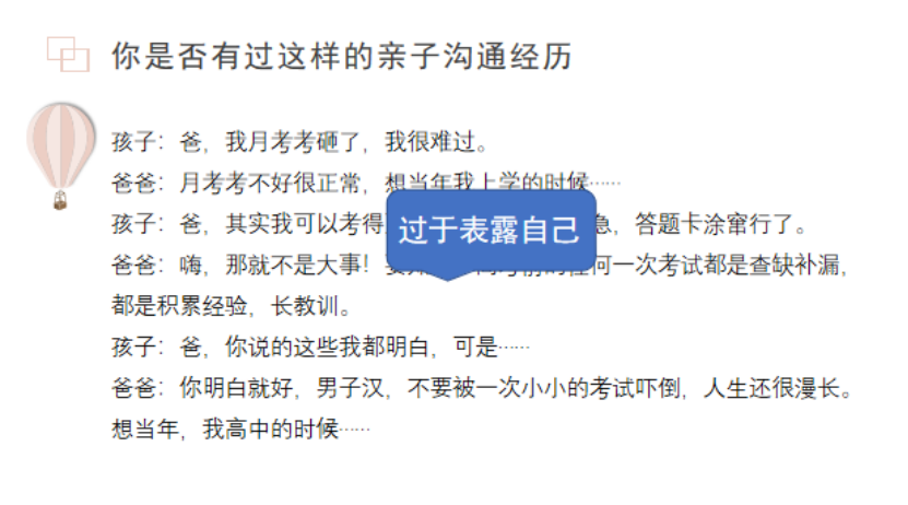 图片18.png 图片18.png