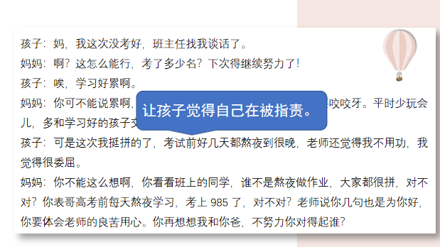 图片19.png 图片19.png
