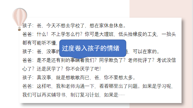 图片20.png 图片20.png