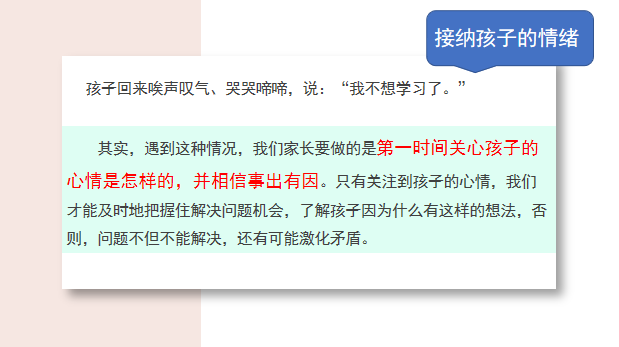 图片23.png 图片23.png