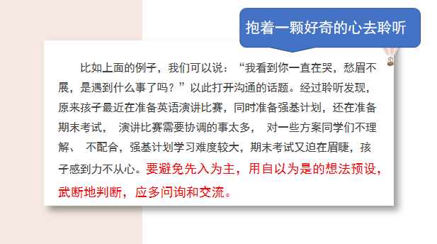 图片24.png 图片24.png