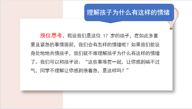 图片25.png 图片25.png