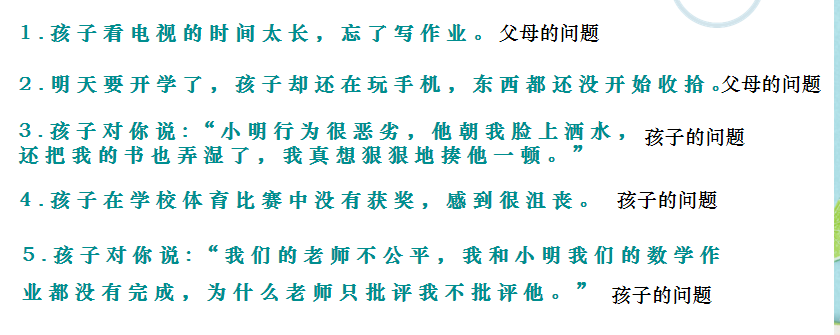 图片7.png 图片7.png