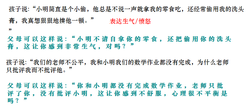 图片9.png 图片9.png