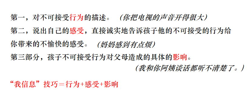 图片10.png 图片10.png