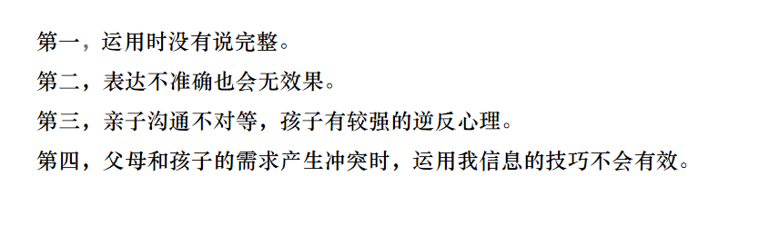 图片11.png 图片11.png