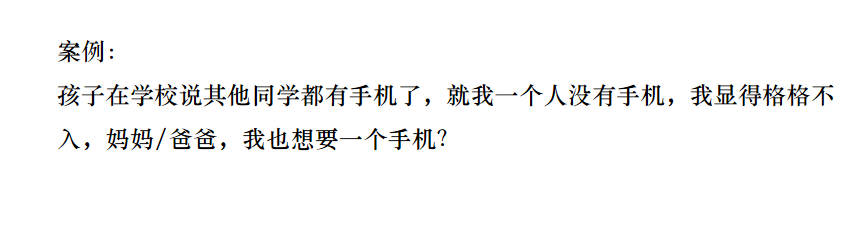 图片12.png 图片12.png