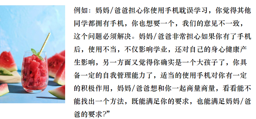 图片13.png 图片13.png