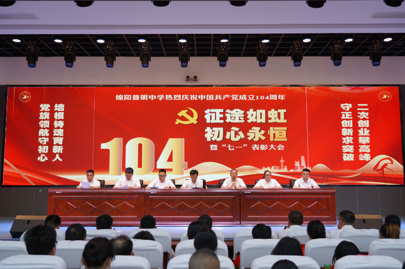 2025070155778073.jpg 2025070155778073.jpg