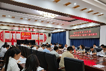 凝心聚力担使命 党建引领开新局