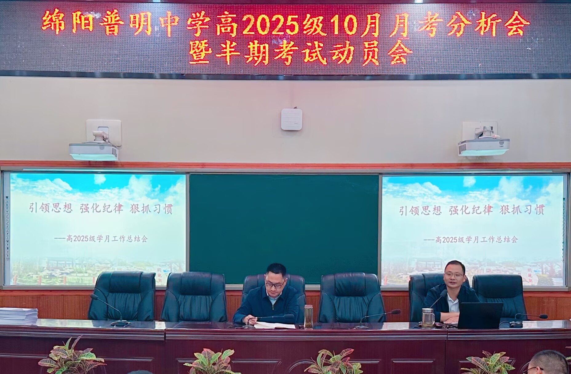 75ecd17593b98ab2d6f5730269ab42fd.png 75ecd17593b98ab2d6f5730269ab42fd.png