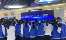 法治阳光，护航青春——普明中学初2023级赴绵阳市人民检察院参观学习