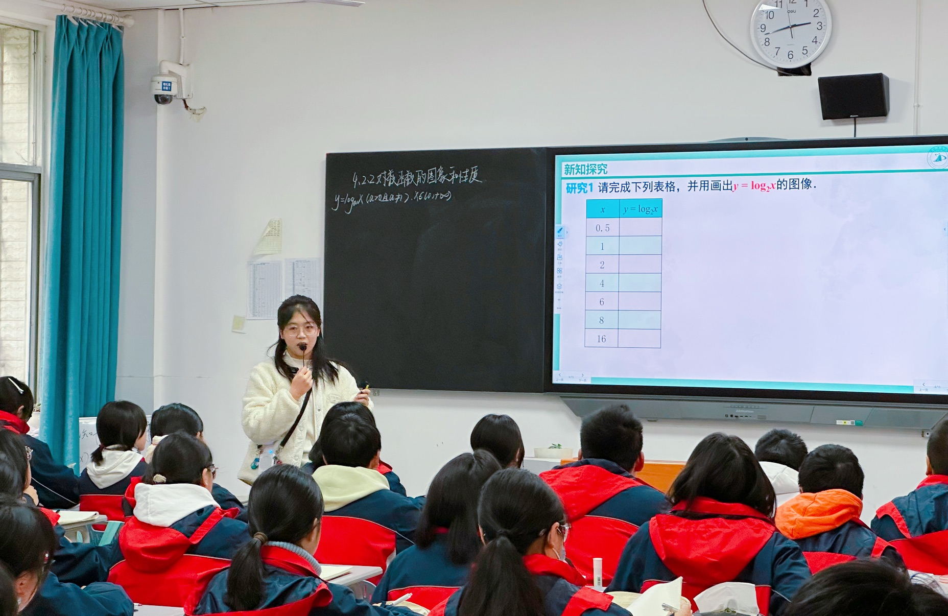 韩秋玥.png 韩秋玥.png