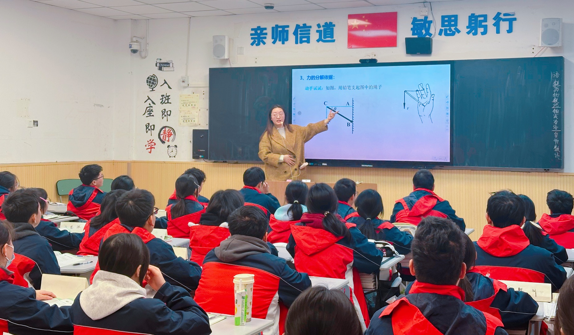 程雪儒.png 程雪儒.png